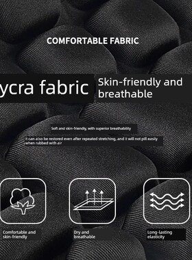 适用于无极摩托车减震坐垫通用防屁股痛防晒cu250/cu525/sr250gt