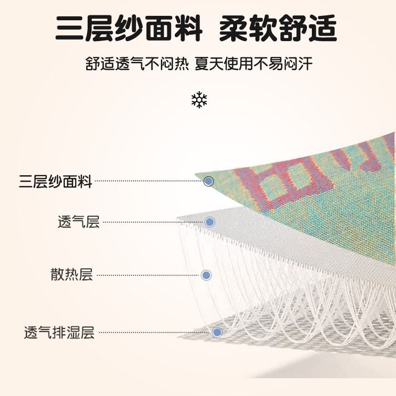 三层纱抱枕长条枕女生睡觉夹腿枕头床上侧睡专O用男生款可拆洗夏