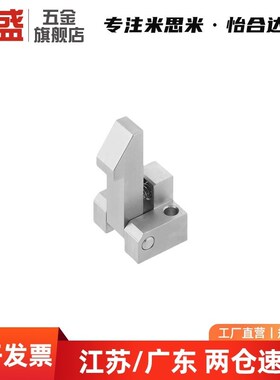 自动上扣ATLAM ATLAS ATLAN-25-35-45 锁扣弹簧止回器PFE01 11 21