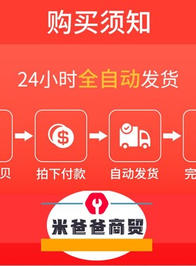 理光 Pro C5100S C5110S 彩色复印机中文维修手册含故障代码 三本