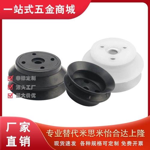 SMC风琴型真空吸盘ZP32/40/50/63/80/100/125HBN/HBS重载型吸嘴