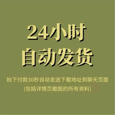 快手短剧搬运实操全流程操作简单小白也可轻松上手
