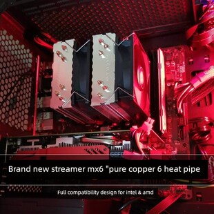 Bingman 6热管Cpu散热器1700风冷2011静音1150Amd台式电脑Cpu风扇