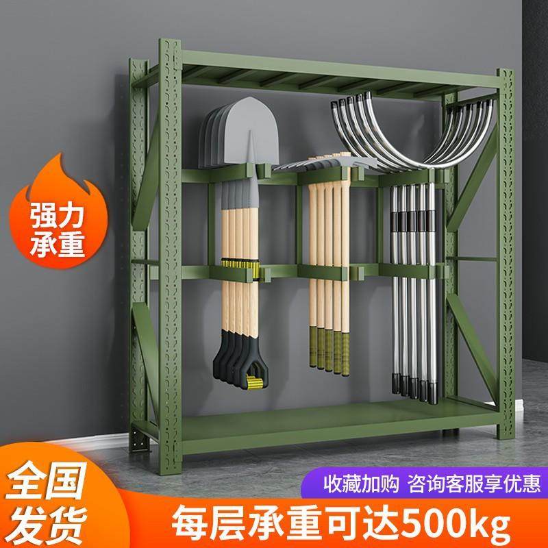 重工型GXT盾牌货镐架军绿色y战备物资装备库安保具铁架锹铁器材存,搬运/仓储/物流设备,立体仓库设备,淘宝优惠券,粉丝福利购,淘宝优惠卷