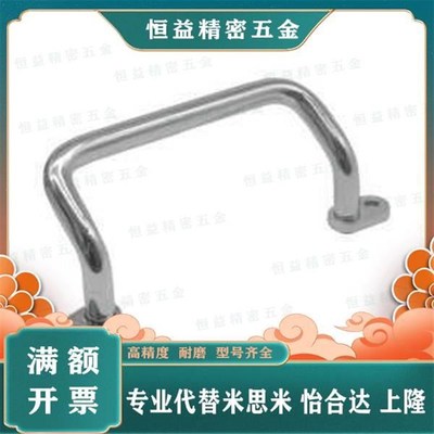 角型拉手xaf70/68/67/69-L100/L120/L125/L88/L110/L160/L66/L48