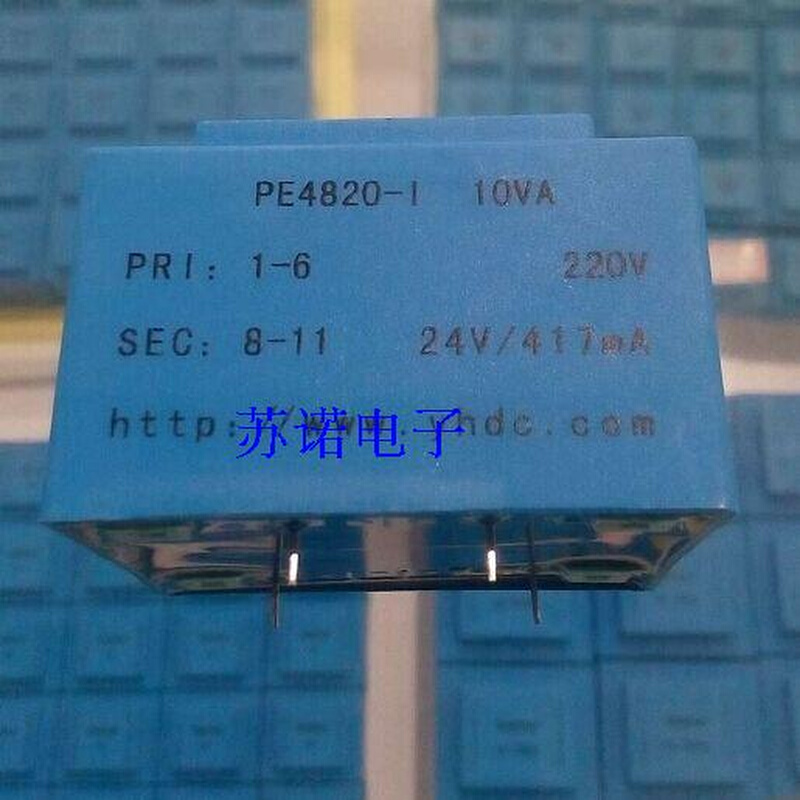 无锡赛格耀华灌封PE4820-I-10VA-12VA 220V/24V安全隔离变压器