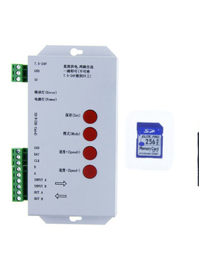 T-1000S控制器SD卡单路幻彩LED幻彩灯条发光字点光源可编程控制器