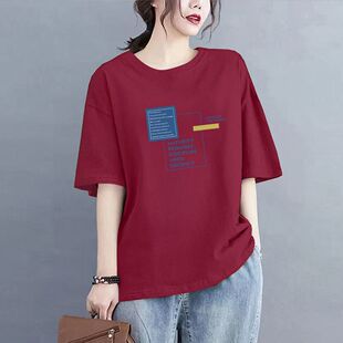 外贸出口女装纯棉短袖休闲打底衫时尚宽松洋气显瘦圆领T恤上衣夏