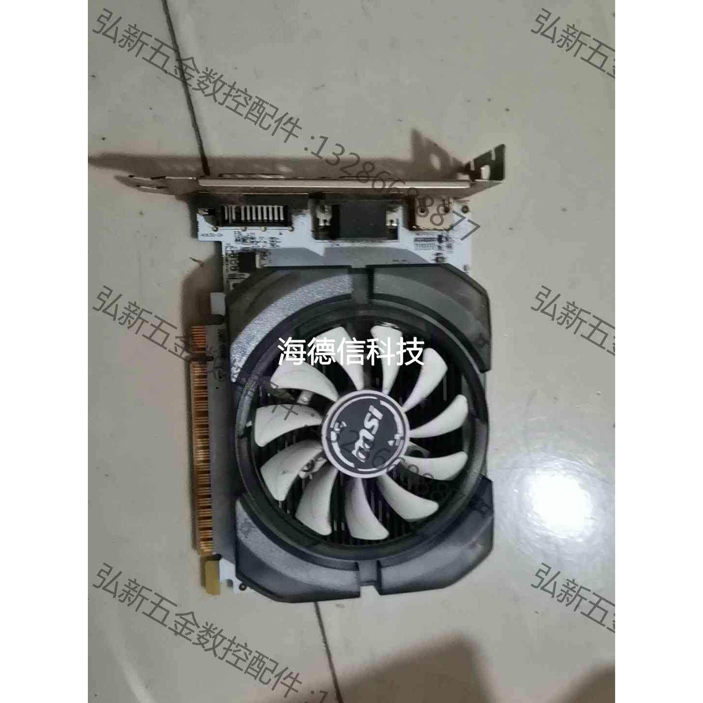 议价: msi/白卡微星n730-4gd3v2,,新,测