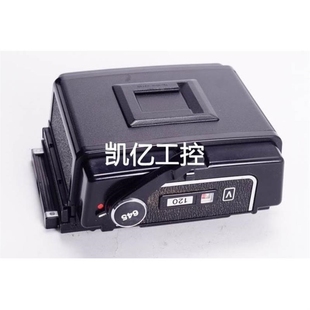 MAMIYA 后背 645中畫幅膠卷 98新 議價(jià)瑪米亞 120膠 RB67
