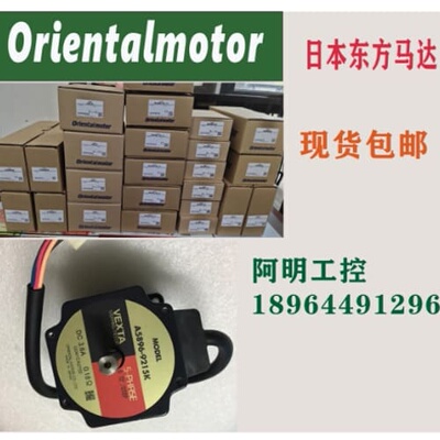 议价东方PK569AWM/PK569BW/PK5913AW/PK5913AWM，议价。