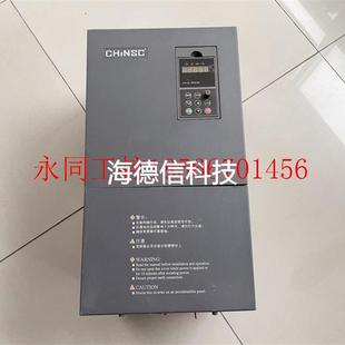 22KW 实物￥ 30KW功能正常 G22 议价变频器SVF P30T4