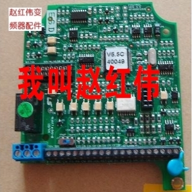 产电LS变频器IG5系列1.5/2.2/3.7/0.75KW/4信号控制板主板cpu板