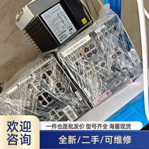 议价IE-4000-8GT-8GP4G-E工业交换机。無法完议价/