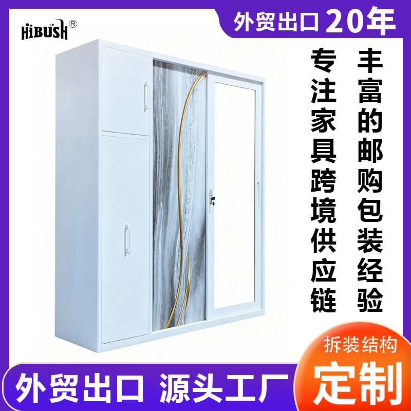 跨境三门钢制印花衣柜推拉门带化妆镜卧室阳台储物柜大容量更衣柜