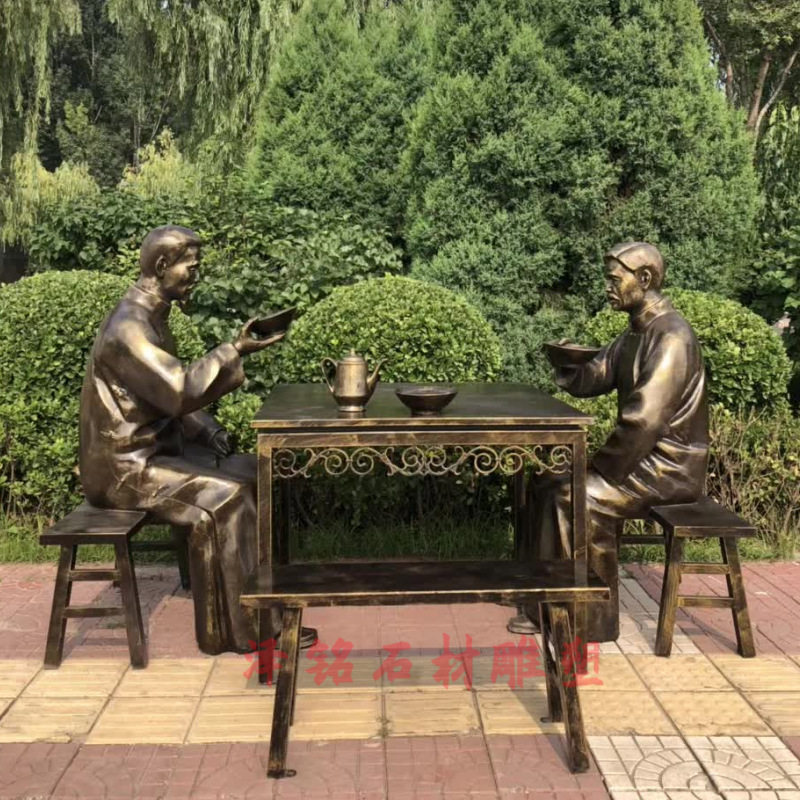 茶文化仿铜玻璃钢雕塑