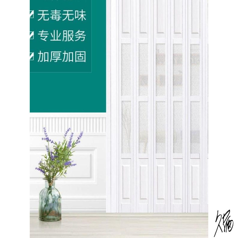 阳台厨房推拉门蜂巢隔断帘