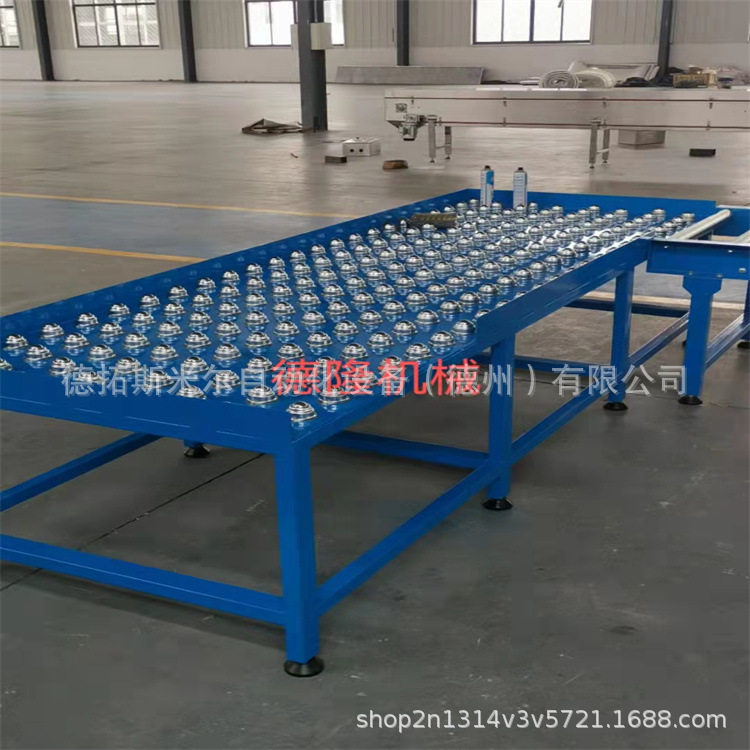 重型吨包手推万向球输送机