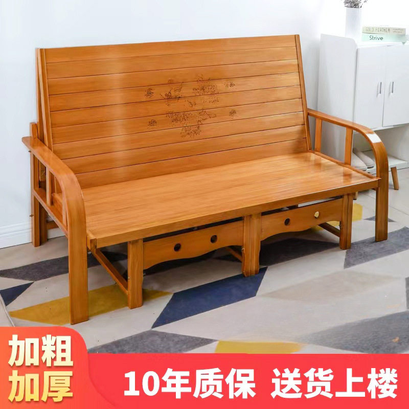 折叠沙发床两用双人家用多功