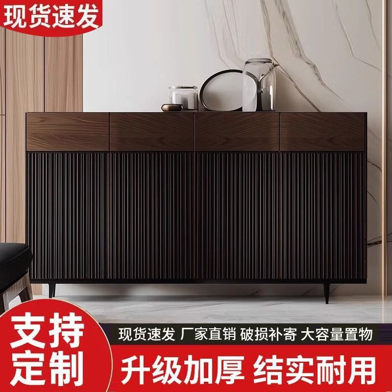 意式餐边柜玄关靠墙一体储物柜