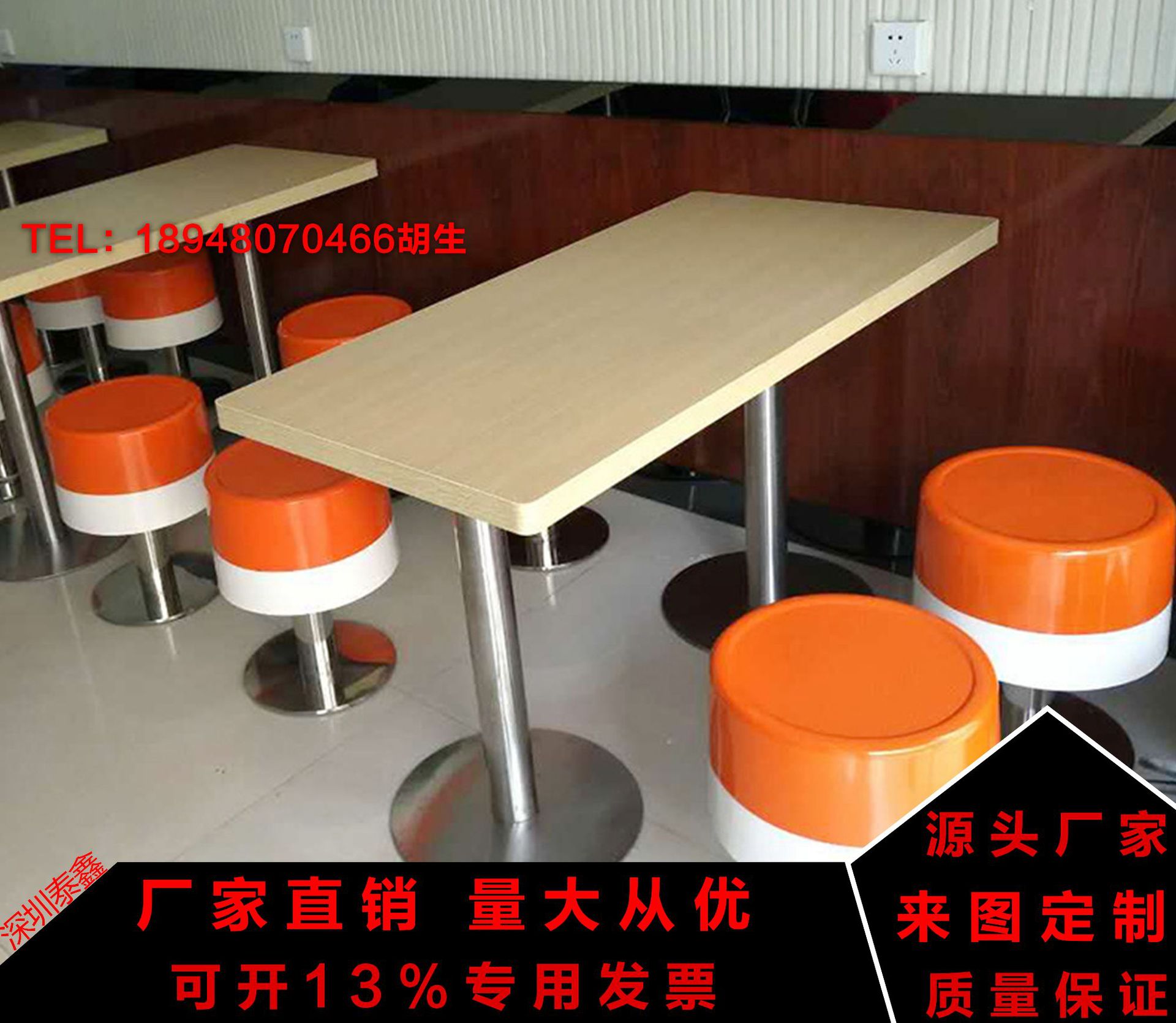 四人位分体冬瓜凳餐桌 人造石台面玻璃钢凳 成套餐桌椅厂家供应