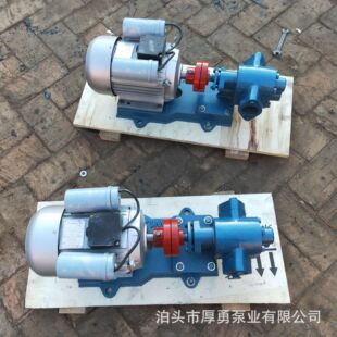 产地直发 2.2kw渣油泵 ZYB电动卧式无泄漏管道泵 渣油齿轮泵