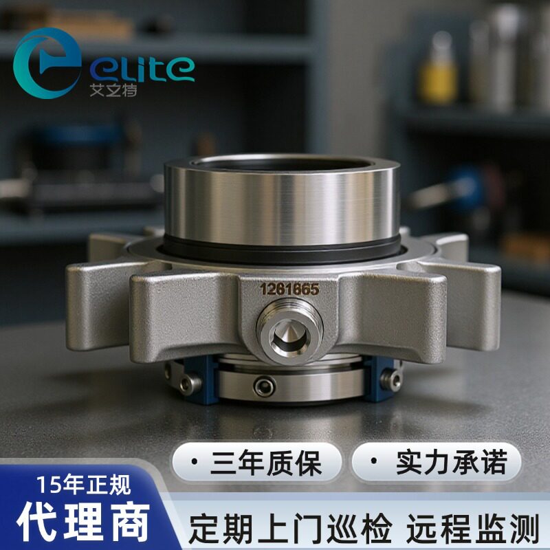 热油泵轴封机械密封耐高温耐压
