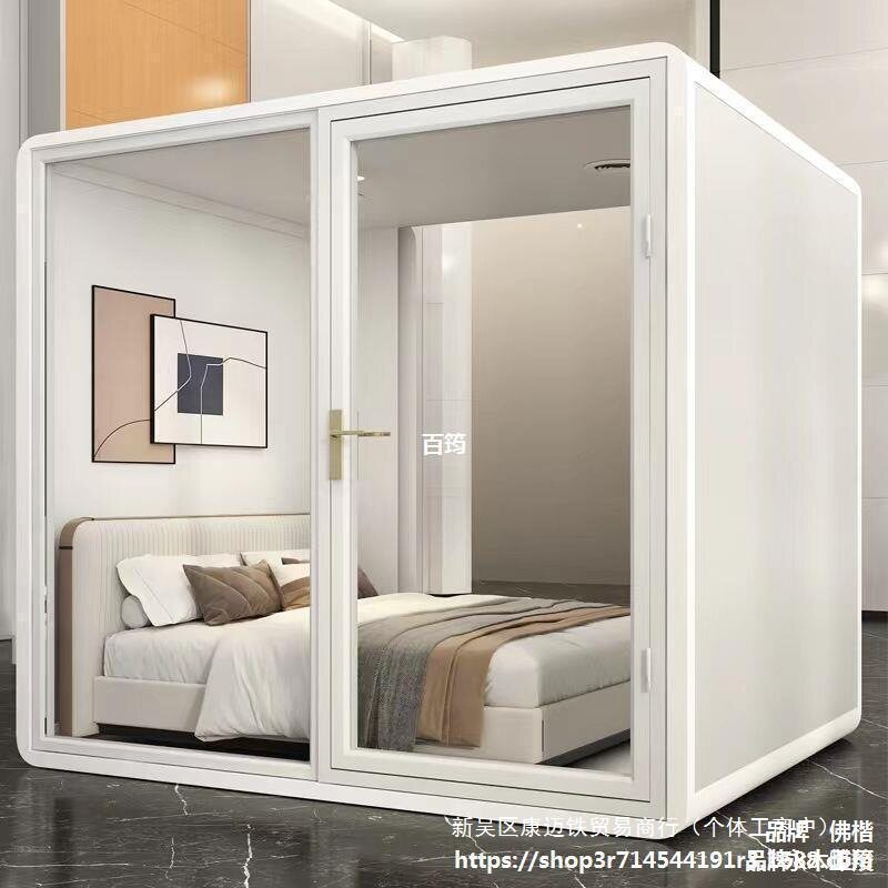 隔音房家用室内睡眠仓学习间KTV音响间架子鼓录音棚直播K歌静音舱