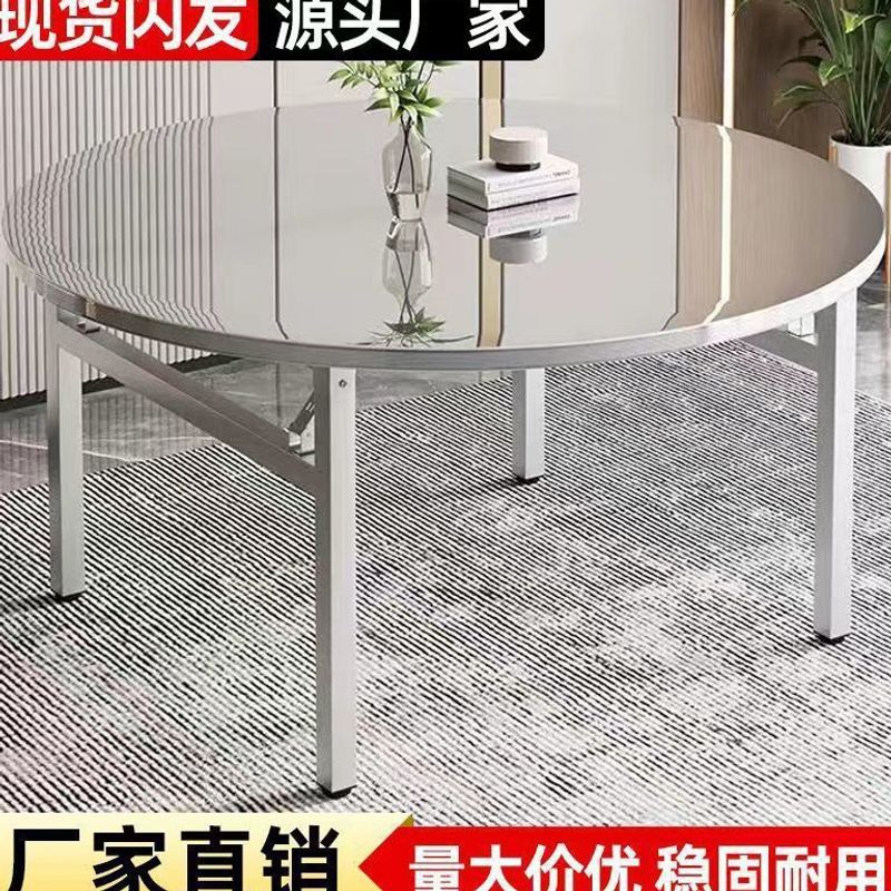 不锈钢圆形可折叠餐桌烧烤排档