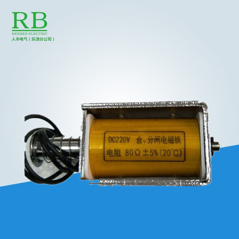 CT19BW 35KV合闸电磁铁DC220V 80欧 CT19分合闸线圈DC110V  47欧