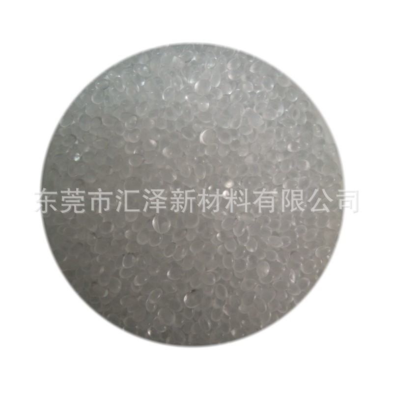 厂家供应PP无纺布用海洋香味母粒 聚炳烯口罩加香母料生产
