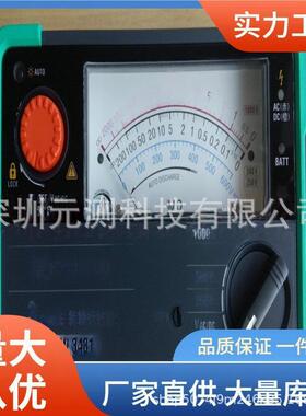 克列茨kew3431绝缘电阻仪1000V绝缘电阻仪共立3431