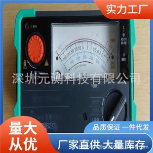 克列茨kew3431绝缘电阻仪1000V绝缘电阻仪共立3431
