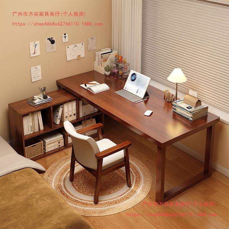 实木腿书桌l型卧室转角书桌7字桌家用床边电脑桌拐角办公桌工作台