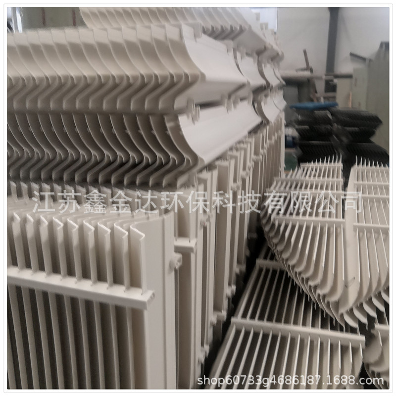PP玻璃钢板式除雾器折流板除沫器C形带钩S形耐高温管束丝网除雾器