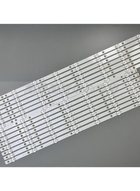 8对*58PUS7304/12灯条 LB58004 V0_00 TPT580B5-U2T01D REVS01D