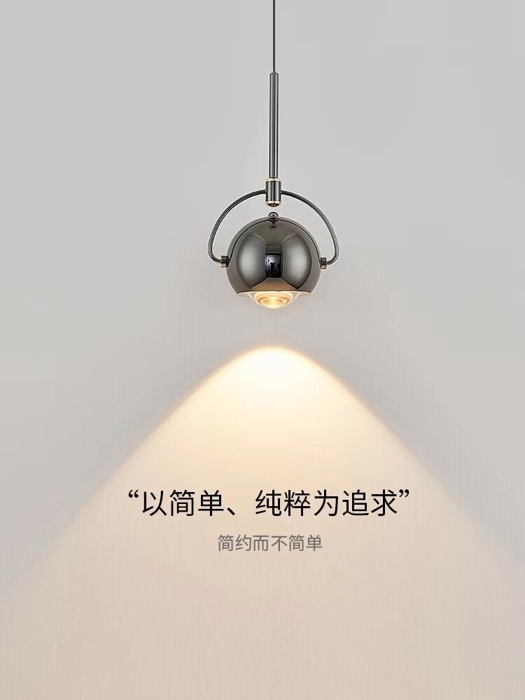 网红极简可升降旋转床头吊灯