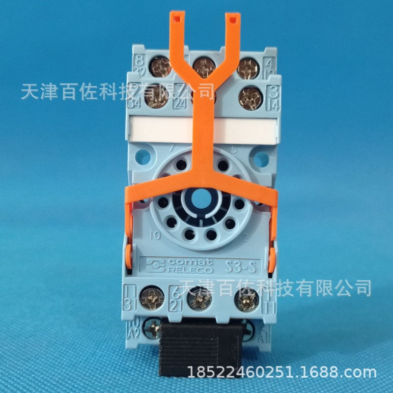宜科S3-S继电器底座S3-S底座S3-S是C3-A30继电器底座