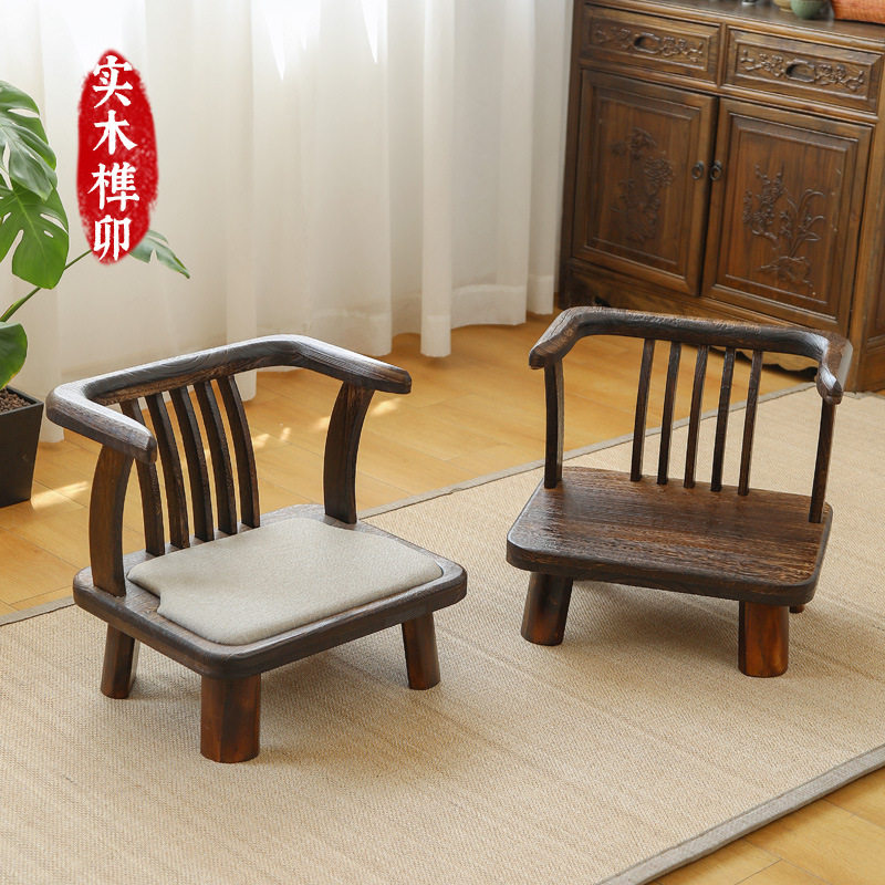 实木靠背榻榻米圈椅家用休闲