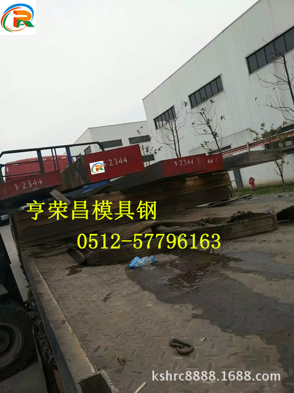 M303是什么材料(M303多少钱一公斤)