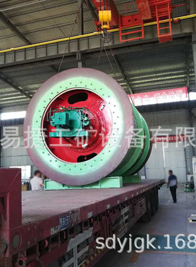 2JTP-1.6×0.9型矿用提升绞车  矿用隔爆型提升绞车