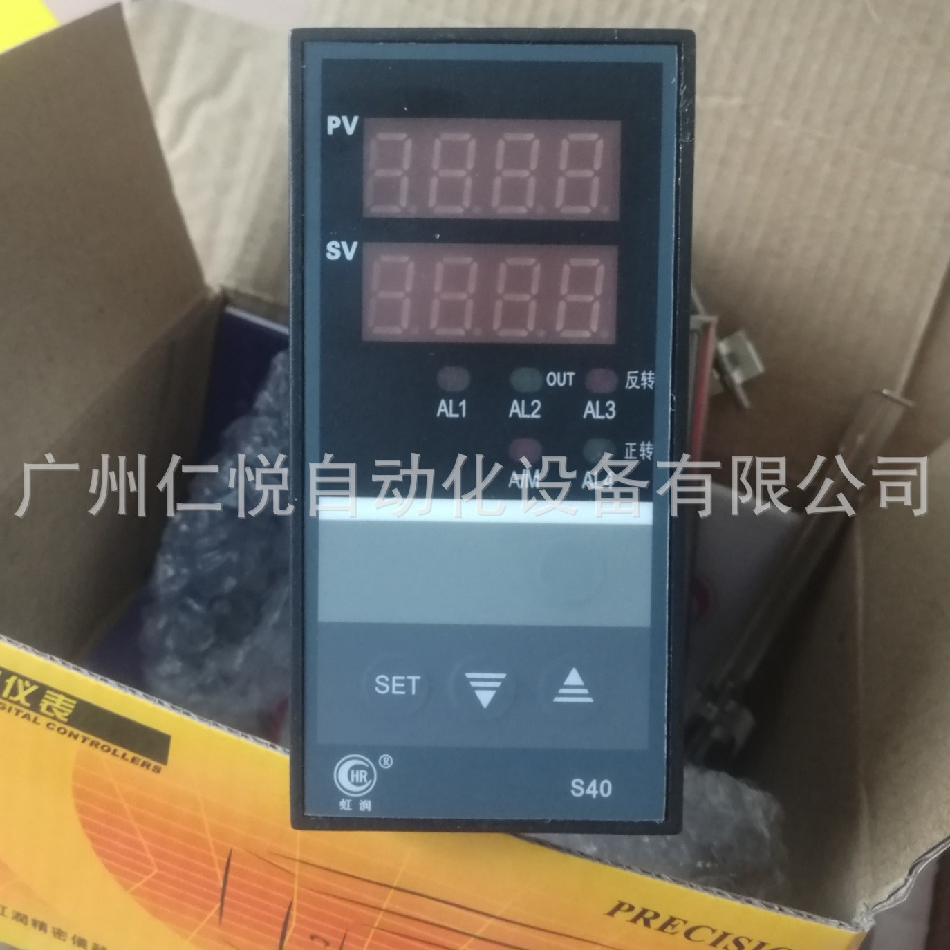 虹润数显温控液位压力表