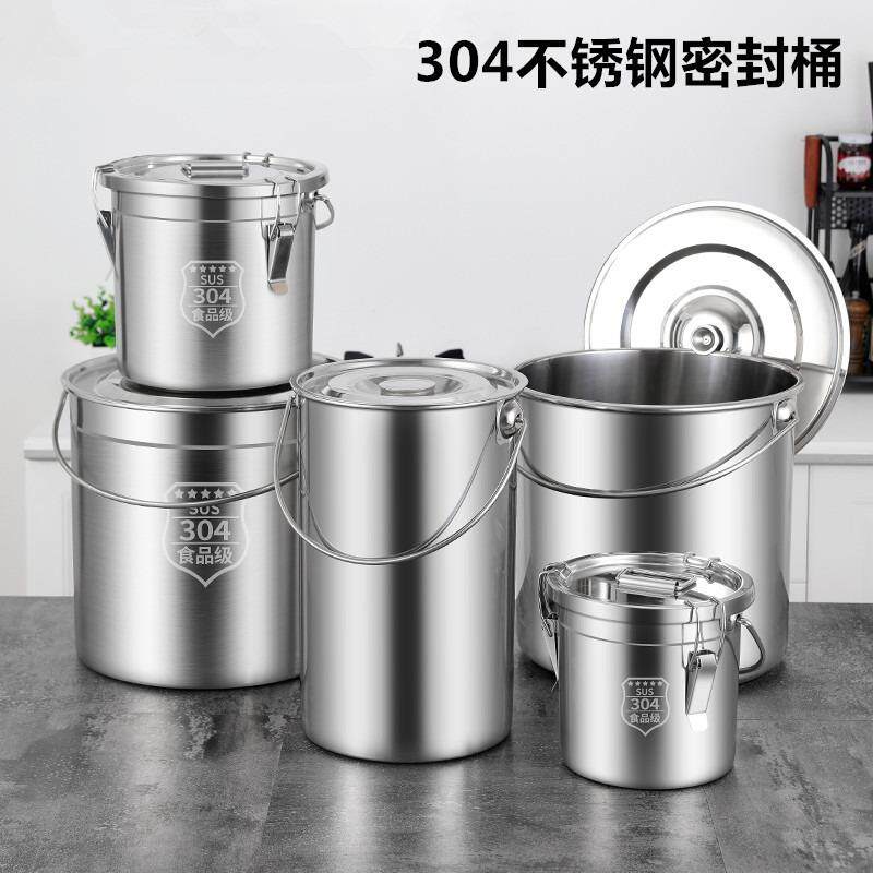 304不锈钢水桶手提式幼儿园家用带盖提桶油桶汤桶分类食堂饭迪鹏