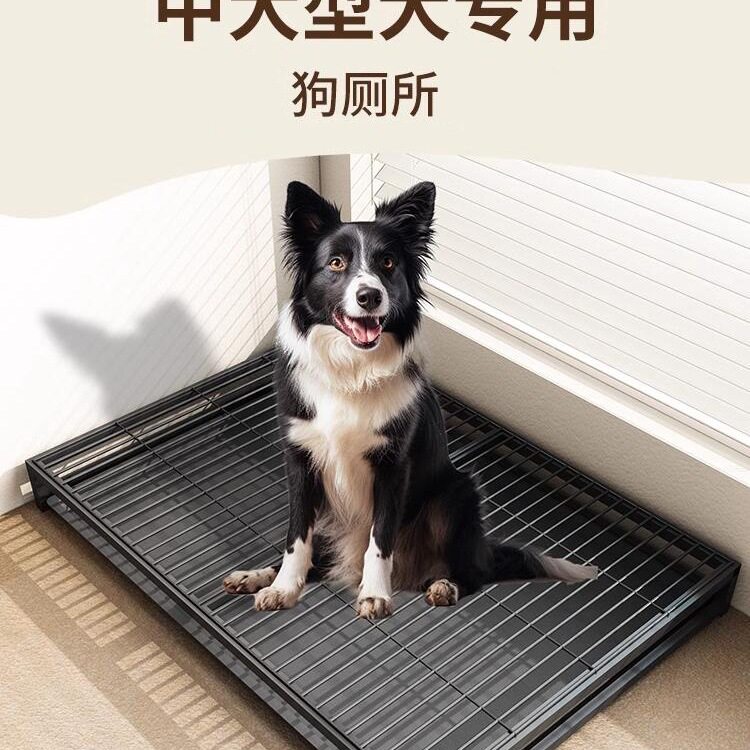 狗厕所大型犬宠物狗狗尿盆边牧中型小型犬狗砂盆便盆狗用厕所