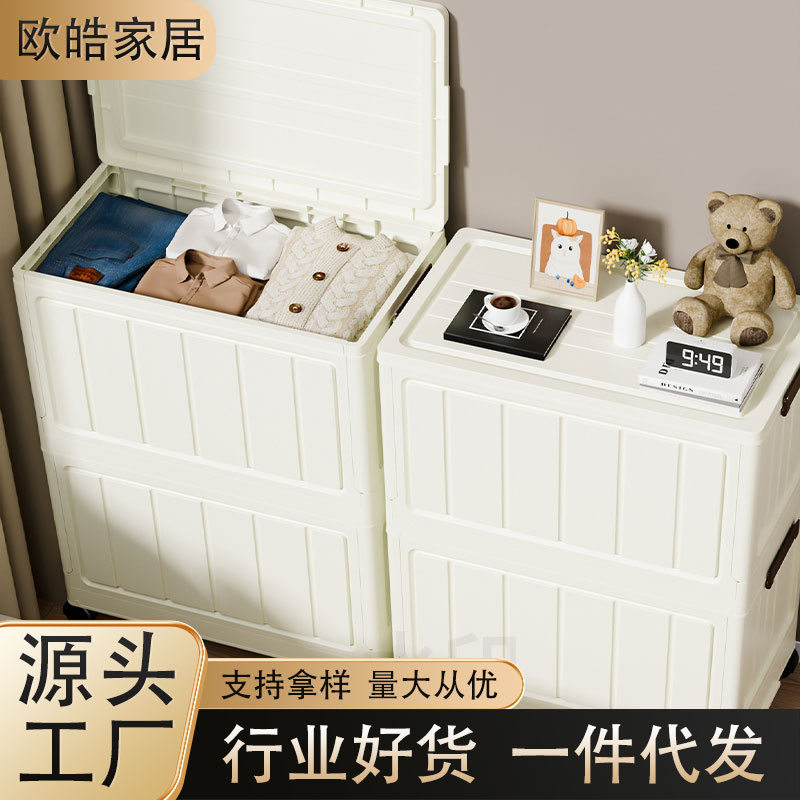 纯色掀盖式大容量收纳箱衣物收纳柜免安装可折叠卧室整理储物箱