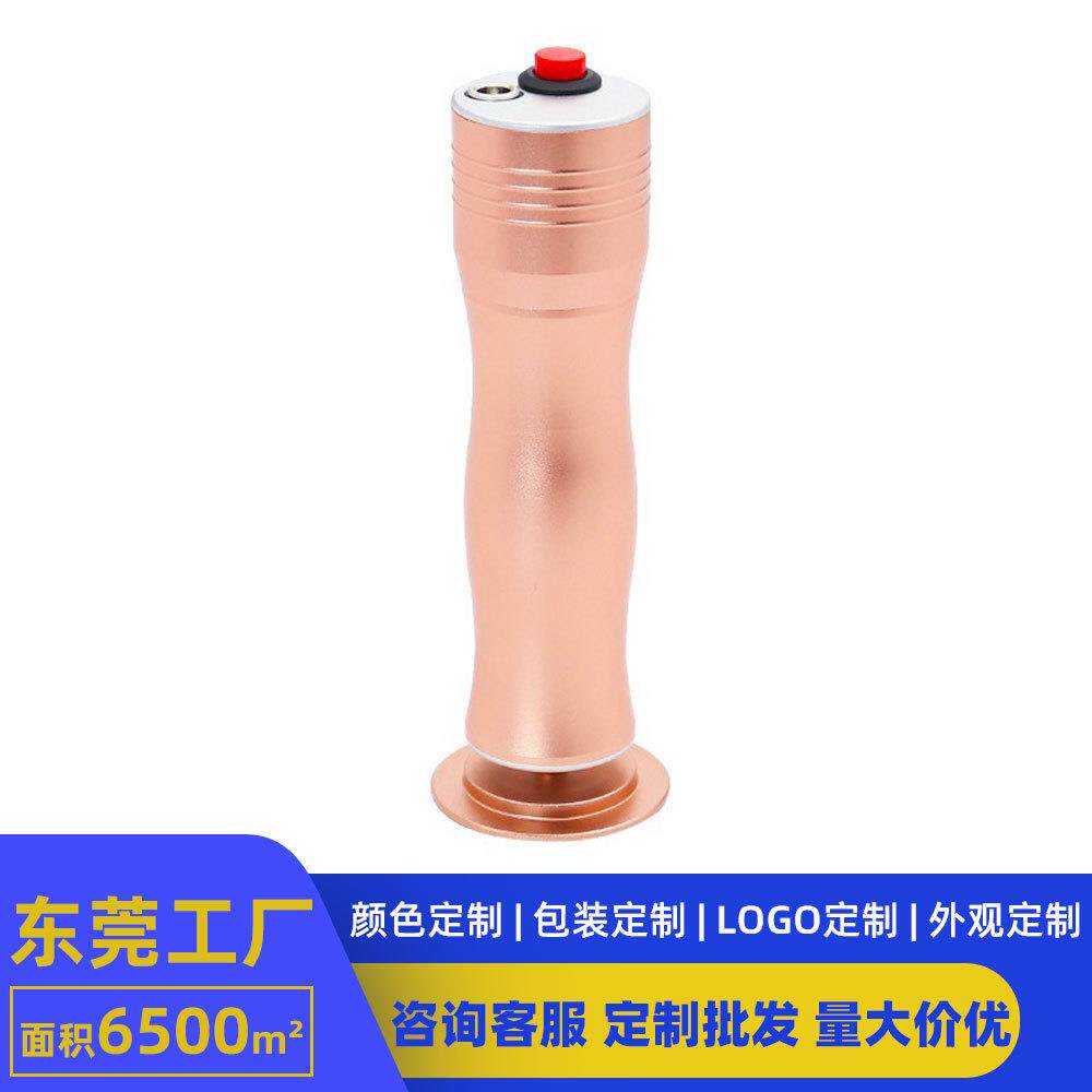 二代充电款电动磨脚器美脚工具自动去死皮老茧修足修脚磨脚机