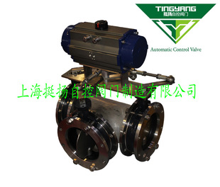 气动三通法兰蝶阀 三通气动蝶阀 气动三通切断型蝶阀