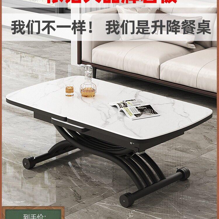 岩板餐桌家用现代简约伸缩客厅小户型可升降多功能可移动折叠茶几