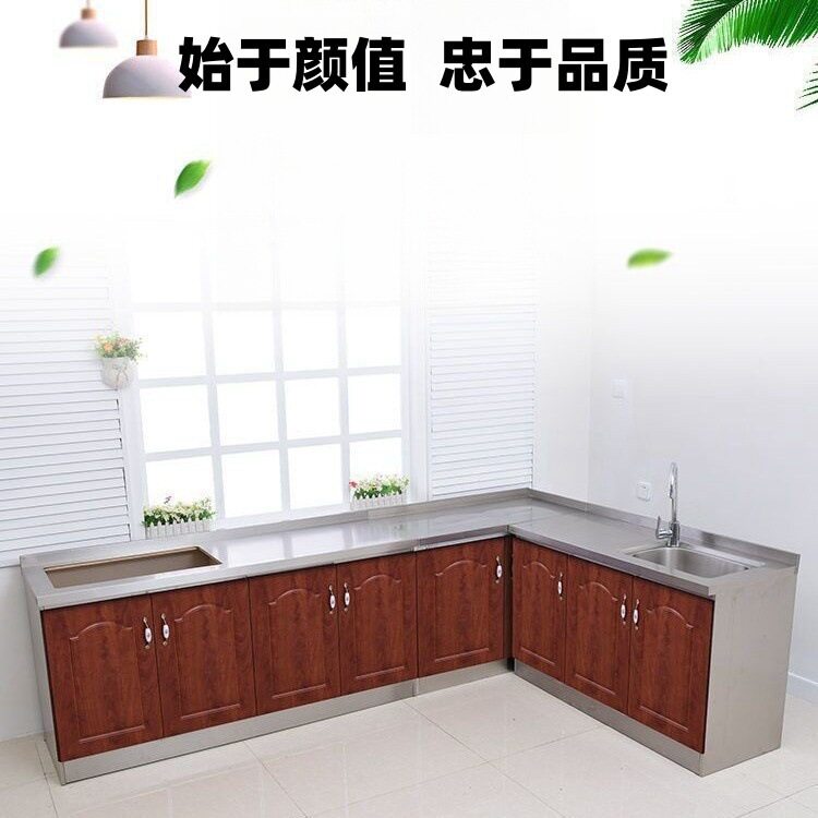 现代不锈钢厨房组合储物柜