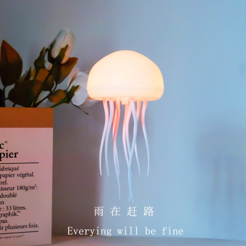 创意悬浮水母灯智能声控感应灯直播氛围灯空中飞行小夜灯生日礼物